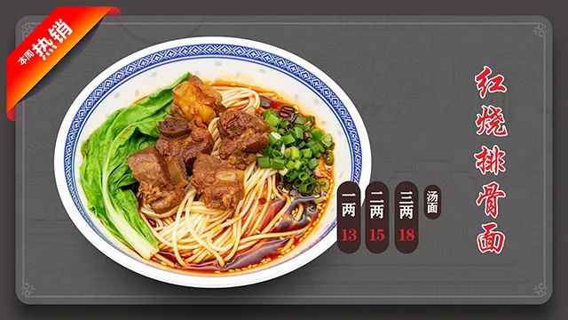 [美食上新]寒日里的温暖——火锅冒菜来了！还有新品奶茶，限时特价！