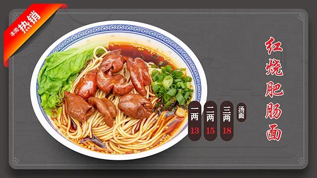 [美食上新]寒日里的温暖——火锅冒菜来了！还有新品奶茶，限时特价！